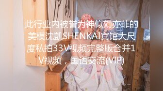 自录无水~淫乱哺乳期少妇~P6【丰满大莉子】饥渴欲女~自慰诱惑~双乳挤奶~狂插自慰【13V】 (4)