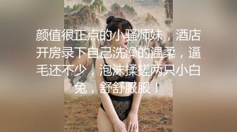 【OnlyFans】台湾骚妻阿姐，韵味骚货美人妻，性爱日常反差VIP订阅，日常性爱，自慰露出裸体艺术写真 26