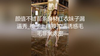 身高156身材娇小的露脸出轨少妇