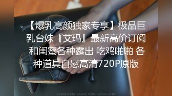 源码高清录制《金手指SPA》 猥琐男技师偷拍酒店给纹身少妇全裸推油勾引女顾客口交啪啪对白清晰