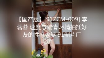 麻豆传媒 MDAG0012 街头狩猎 人妻的诱惑 投怀送抱女人香 吴茜茜