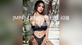 KTV女厕偷拍肉丝高跟大姐❤️鲍鱼被搞黑菊花被搞残