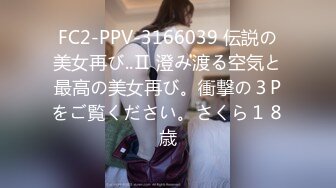 【新片速遞 】 大神潜入餐厅女厕全景偷拍❤️多位年轻美女尿尿[938M/MP4/22:02]