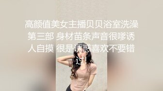 5月底最强酒店偷拍！超高颜值的小仙女，白色裙子仙气飘飘，饱满的奶子 才20出头，姨妈来了 只能不断地磨蹭 俩人都难受