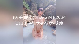 “你的鸡巴真的好大啊,我再换个套子”,性感援交美女被大屌男操的套子都破了还没射,换个新的让他从后面干!