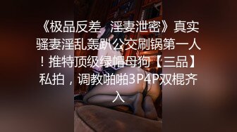 巨乳小妹等待发射下