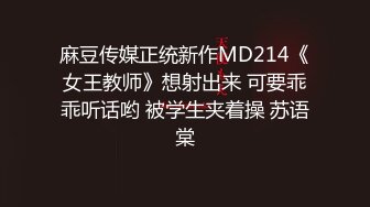 香港网红福利姬【玩偶姐姐】2024会员福利高清完整