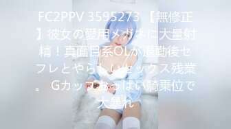 [中文字幕]MIDE-672 一杯おしゃぶりでイカせたい 三咲美憂