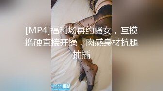 身材很不错的御姐