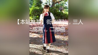 探花精选 专约熟女系列(2)