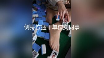 异地女友直奔主题，激情啪啪大饱眼福