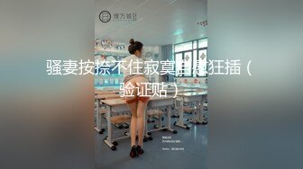 [MP4/ 281M] 极品梦中情女Yeha 超正点韩妞劲爆胴体 调教茶艺师 婀娜多姿淫欲冲击 光滑诱人鲜嫩粉鲍