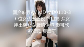 STP32253 粉嫩的少女露臉大秀直播，聽狼友指揮脫光光在床上誘惑狼友，撅著屁股掰開騷逼給狼友看，互動狼友撩騷不斷