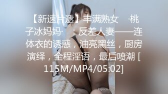 (中文字幕) [DVAJ-538] 上司に乳首ハラスメントされ続け、早漏イクイク敏感体質に仕込まれた女子社員 朝日奈かれん