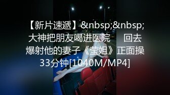 【新片速遞】2021-12-31 《用利抽插》紧接第二个外围骚女，168CM大长腿，69姿势舔逼，翘起屁股猛操，妹子多被操疼了[321MB/MP4/43:49]