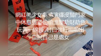 [MP4/ 535M] 专门操熟女约炮的肥猪哥这次勾搭上了同一小区保养的还不错的单亲妈妈 完美露脸