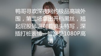 【极品高端泄密】❤最新母狗女友❤江苏出租屋里的小母狗 晚上回家发泄一天的劳累 扮扮小狗 玩玩小菊 高清1080P版