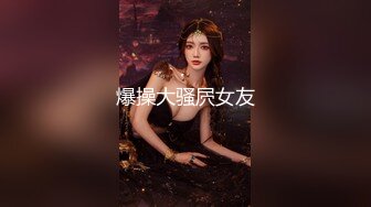 【新片速遞】&nbsp;&nbsp;小伙直接闯入办公楼偷拍马尾辫美女饱满的黑逼[168M/MP4/01:17]