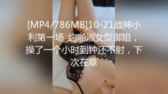 探花小哥约极品护士女神酒店相会偷情