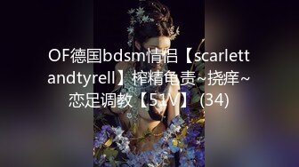 【专约老阿姨】今夜兄弟3P人妻苗条姐姐，聊天吃饭，两小伙前后夹击，配合默契，一波波高潮送上真精彩插