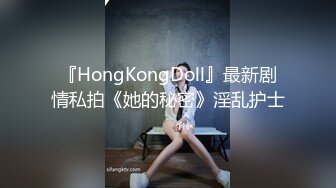 【OnlyFans】台湾网红少妇 Clickleilei刘蕾蕾付费订阅写真 露点自拍，打卡全球网红景点，从少女到孕妇的记录 17