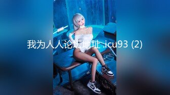 【极品❤️小热巴】Una尤奈✨ 羞耻享受按摩性体验 精油指尖触感 肉棒挑逗蜜穴 欲罢不能插入爆艹女神 滚烫极爽榨射[MP4/594MB]