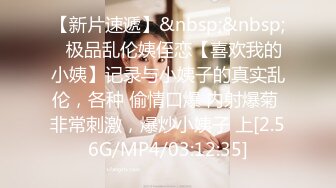 [MP4/ 881M]&nbsp;&nbsp;粉色头发大奶卡哇伊萌妹和炮友啪啪，深喉口交上位骑坐自己动， 搞完再用道具假吊抽插自慰