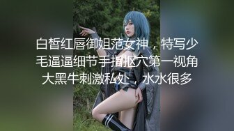 最新pacopacomama 080919_148 麻烦比基尼~小早川怜子~VIP1196