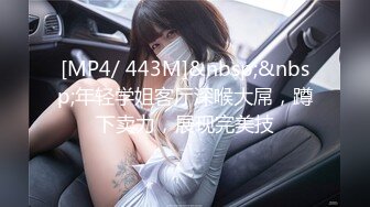 091524-001-1pon M痴女 櫻木梨乃【超清無碼】