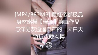 老婆忘我自抠2