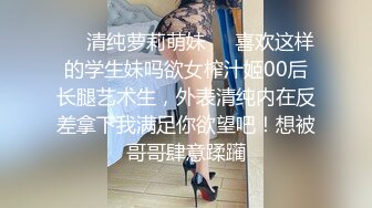 淫荡骚妻露脸自拍