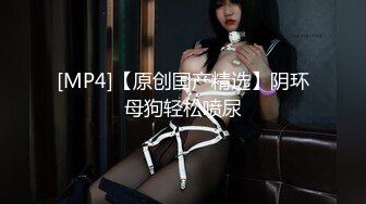 [MP4]黑裙妹子TP啪啪口交抬腿侧入大力猛操