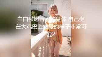 (蜜桃傳媒)(pmxy-001)(20231121)強逼裸貸少婦肉身還債-吳文淇