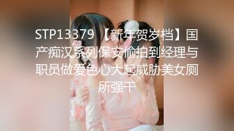 【自整理】Reed Amber 和闺蜜一起比基尼徒步 玩儿得开 才更性福 最新流出视频合集【260V】 (172)