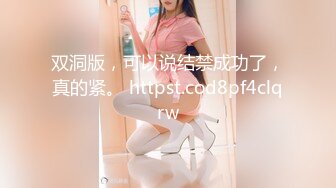 (sex)20230604_7秒的记忆