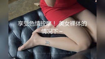 商场女厕偷拍熟女大姐的大黑B