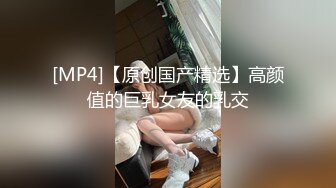 为了治疗不孕不育竟然任由妻子被医生揉捏添吸曼妙肉体荡漾呻吟抽插操