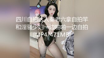 火辣開胸美少婦,毛毛超多,濃密無比,內內還沒脫就濕透了,欲火中燒