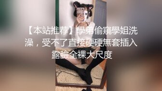 极品反差清纯妹 推特网红白虎 YL私拍 喝尿道具调教 肛交 3P 户外露出 能玩的都玩了1.MP4