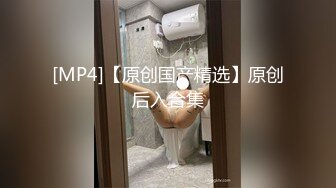 [MP4/ 1.12G] 漂亮美眉群P 看着瘦弱被多人多姿势连续无套内射 最后只能靠精液润滑 小穴都操肿了