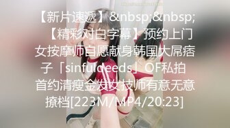 【网曝门】校园暴力事件-几个男女生霸凌女同学，对话没人性哎！