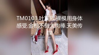 公共的穴 美女随时在线吃放进来的鸡巴 还用逼逼去接