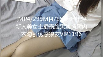 上集 超爷们已婚直男健身大叔被骚逼学员勾引偷情第一次操男人 无套插进骚逼比操女人还爽