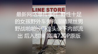 超刺激的双性恋对白  口爆射完全过程