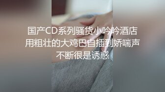 93女友干完后说疼