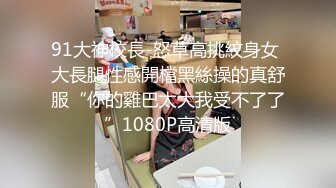 [MP4/168MB]泄密流出 绿帽情结老公找两个帅哥草自己老婆，自己在旁边打飞机