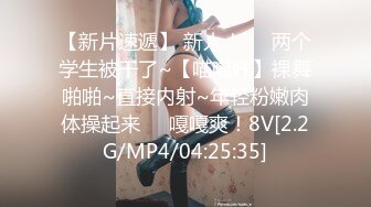 小仙女-小骚货在公共桑拿房勾引我, 被爆操射满一身