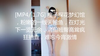 极品大屁股美女