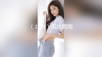 寻花偷拍系列-男主3500约操身材苗窕的洋装美女…