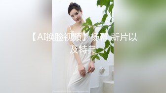 别人的老婆就是舒服